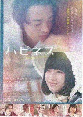 封神2完整版