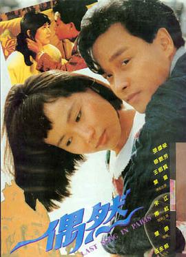 4K超清修复